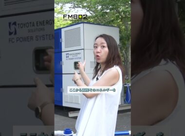 「MUSIC AWARD JAPAN」取材　加藤真樹子①