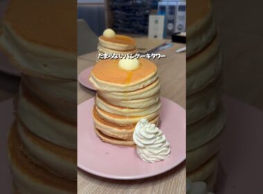 詳細👇市川市の人気店7選【千葉県】 #行列のできる店 #コスパ最高 #グルメ