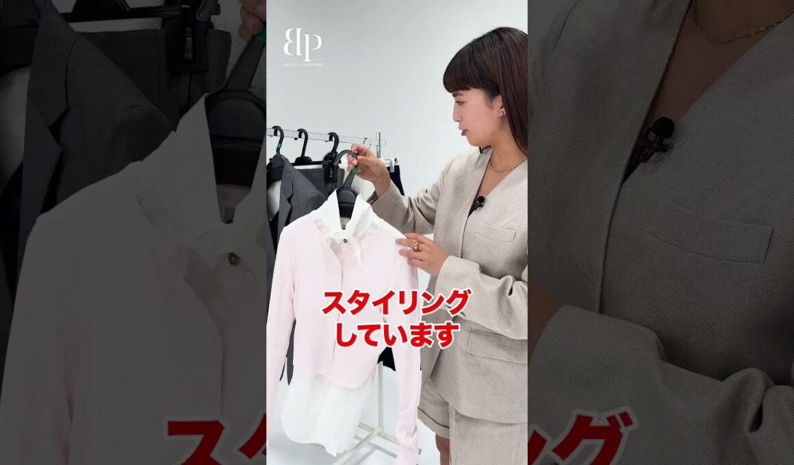 春色を使った脱マンネリコーデを教えてください！