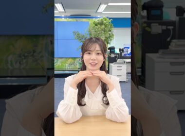 おはよう！6月1日 5:00  #通勤タイパ #おはよう