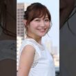 久冨慶子　#テレ朝アナウンサー…スーパーＪチャンネル出演中・神奈川県出身💞