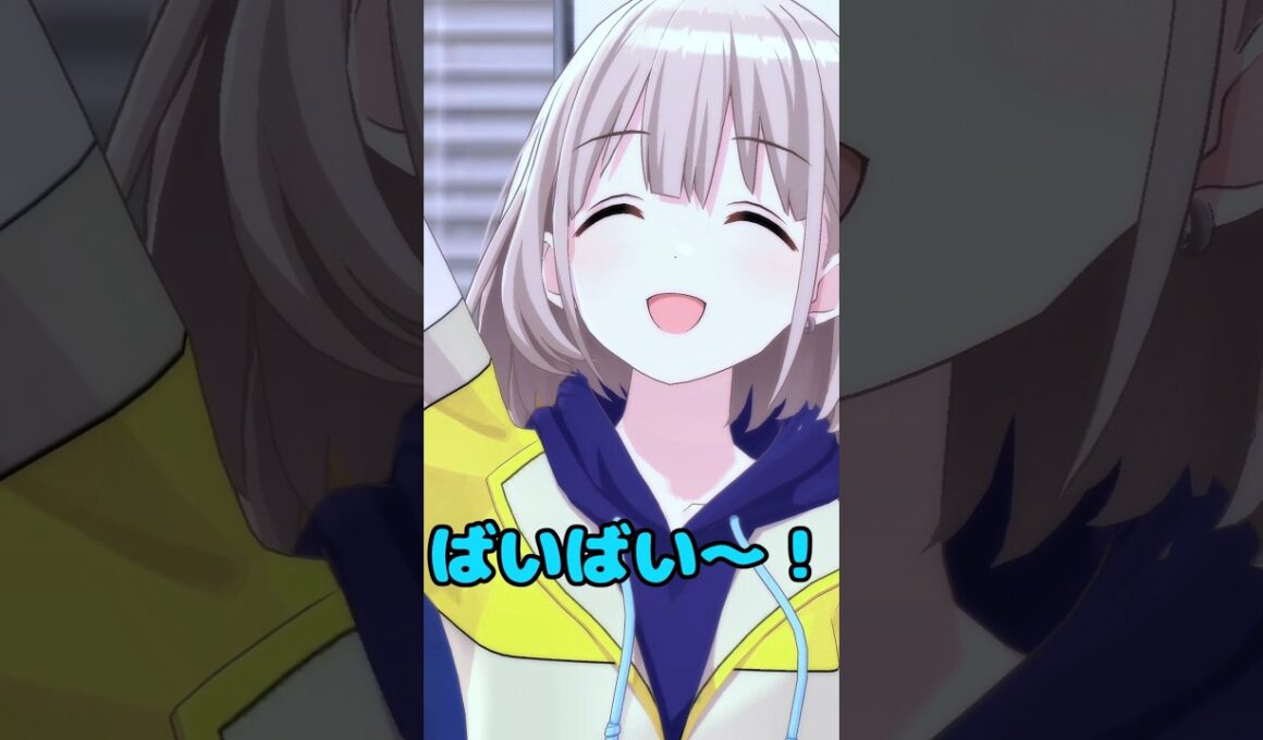 カメラは気にしないあさひ