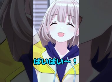 カメラは気にしないあさひ