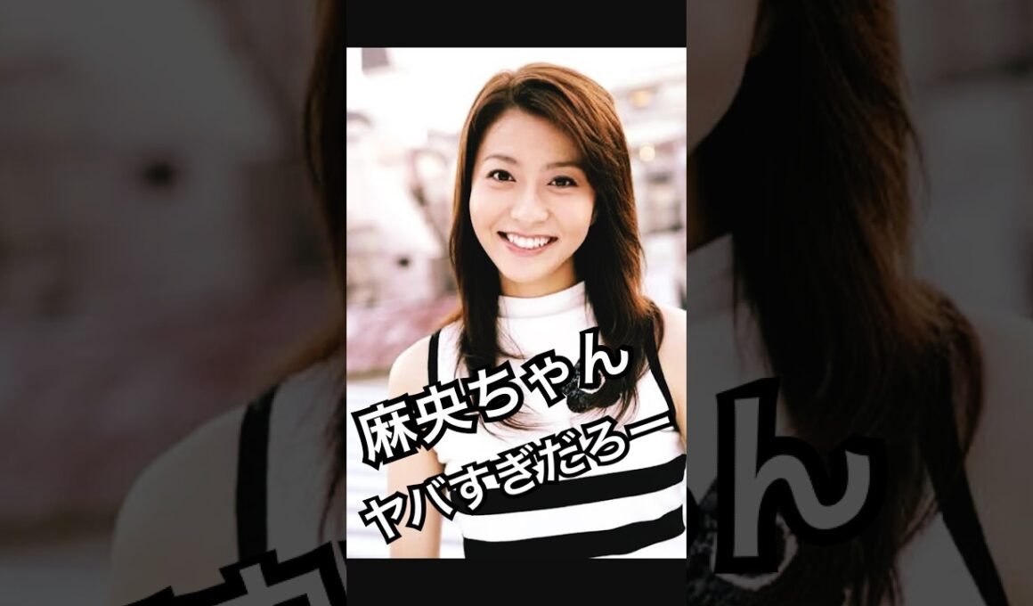 小林麻央がヤバすぎて　　ep9