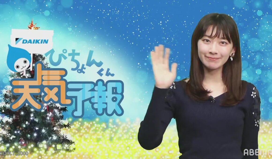 ぴちょんくん天気予報 檜山沙耶 2021年12月07日(火)　《ウェザーニュースLIVE切り抜き》