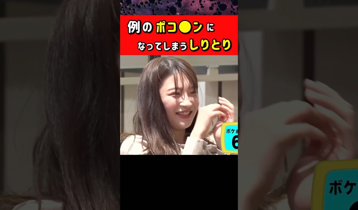 年の初めにノブロック傑作選【しりとり】 #ノブロックTV #NOBROCKTV