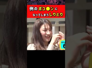 年の初めにノブロック傑作選【しりとり】 #ノブロックTV #NOBROCKTV
