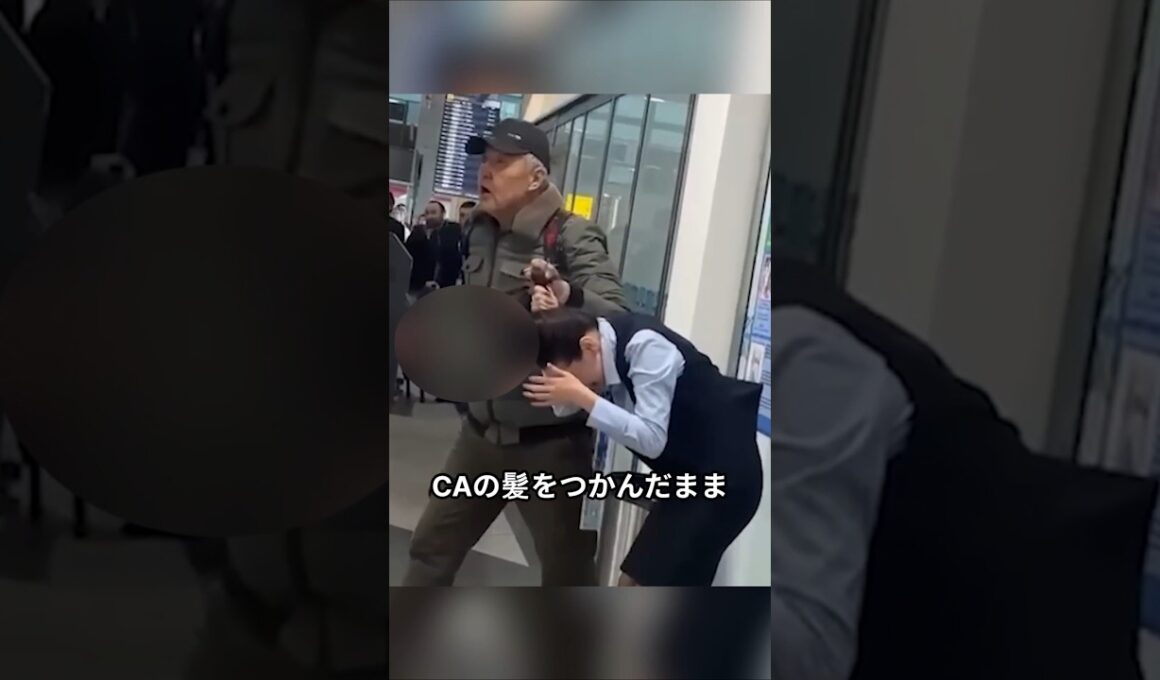 CAを救った元ボクサー