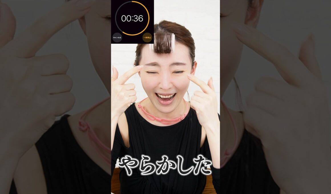 あいりちゃんからアイテムお借りして1分メイクにチャレンジww🤣【大野真理子】 #shorts