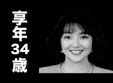 米森 麻美(よねもり まみ) 2001年9月16 日ご逝去(享年34歳)
