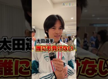 青山学院大学駅伝選手に聞く、あなたがチーム内で100勝てることとは？