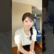 おはよう！6月4日 5:00  #通勤タイパ #おはよう