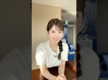 おはよう！6月4日 5:00  #通勤タイパ #おはよう