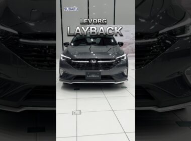 【#新型】LEVORG LAYBACK ~S：HEVモデル~ #スバル #subaru #レヴォーグ #レイバック