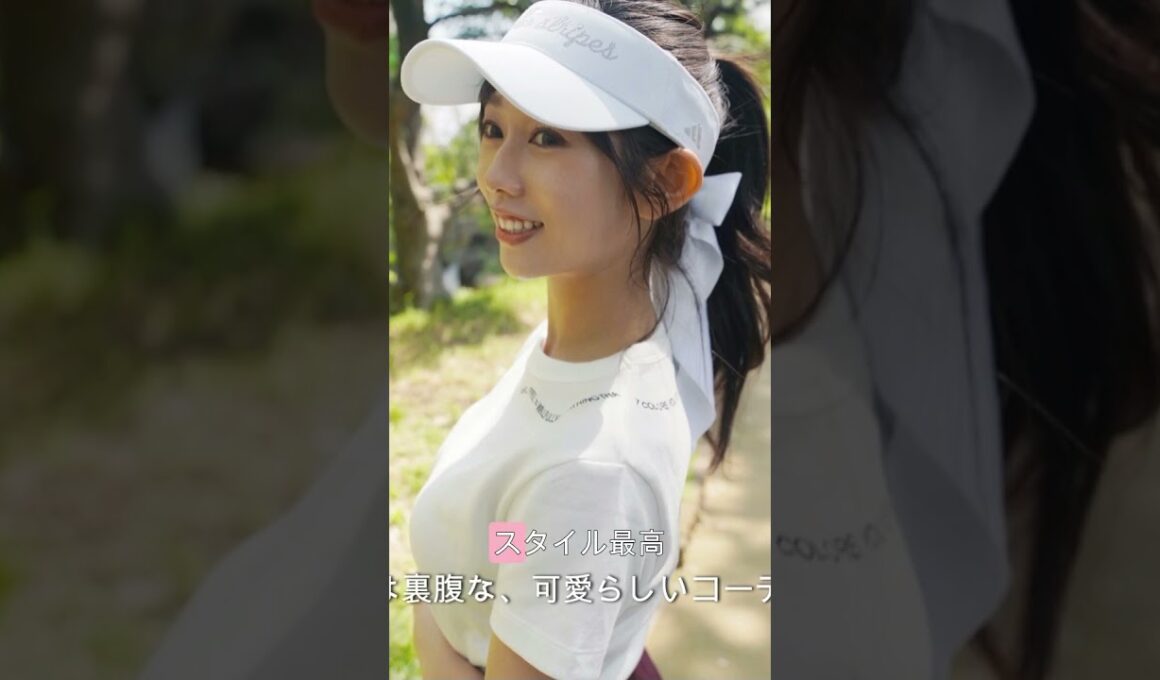 【美女アナ美脚ミニスカゴルフコーデ】ゴルフへの新たな挑戦🌈