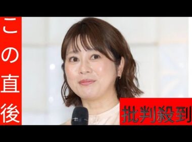 テレ朝・久保田直子アナ、進学高時代に「留年」であだ名は「パイセン」も…「２学年にわたって友達がいるありがたさ」