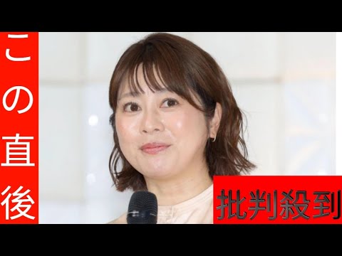テレ朝・久保田直子アナ、進学高時代に「留年」であだ名は「パイセン」も…「２学年にわたって友達がいるありがたさ」