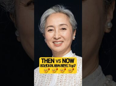 1980~90년대 일본 TV를 빛낸 여자 아나운서 Top7
