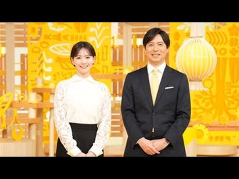 📺✨日テレ「真相報道バンキシャ！」4月リニューアル！石川みなみアナ新加入、桝太一と新タッグ誕生📰🤝