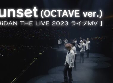 Sunset (OCTAVE ver.)【EBiDAN THE LIVE 2023 ライブMV】