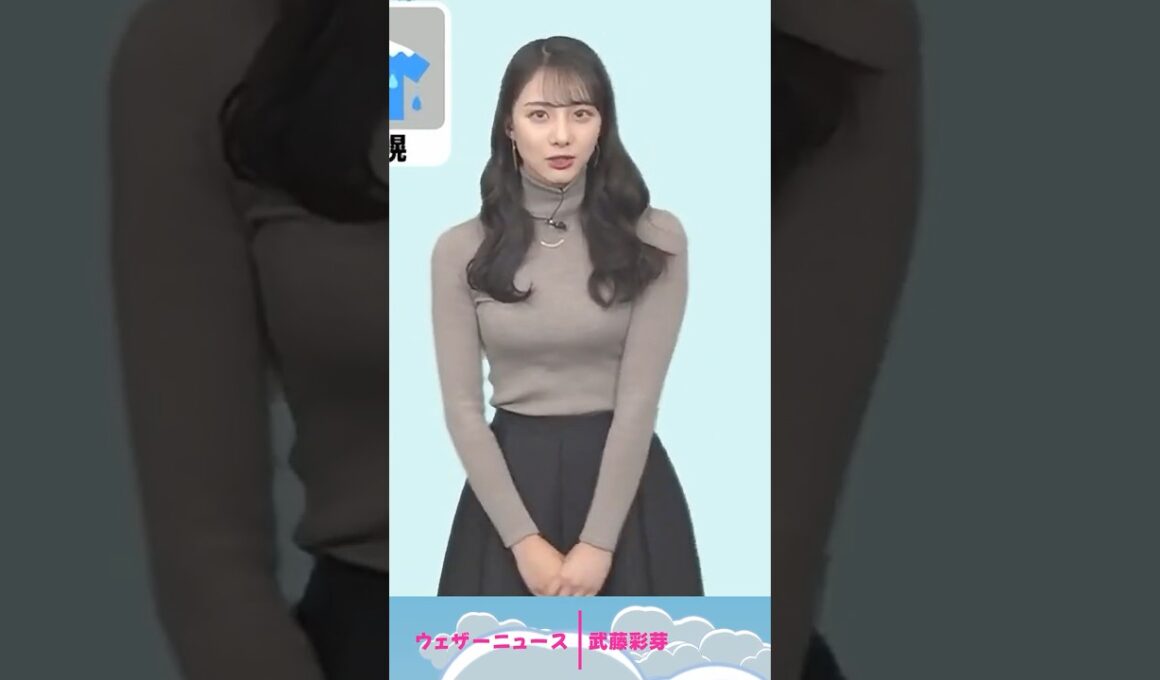 みんなの洗濯物を救いたいお天気お姉さん #武藤彩芽 #ウェザーニュース