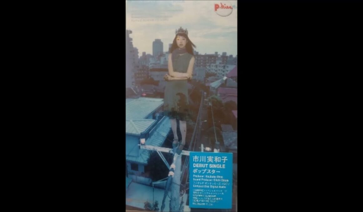 ポップスター　市川実和子