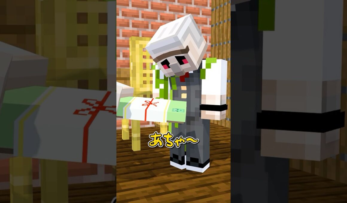 忘れ物！！ #shorts #マイクラ