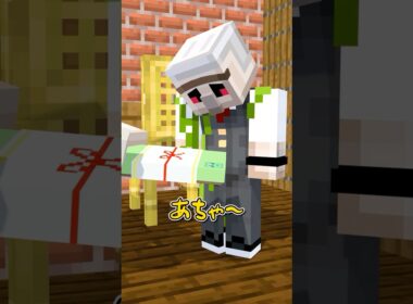 忘れ物！！ #shorts #マイクラ