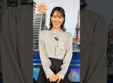 おはよう！12月 ゆかりん #白井ゆかり 🦀 #通勤タイパ