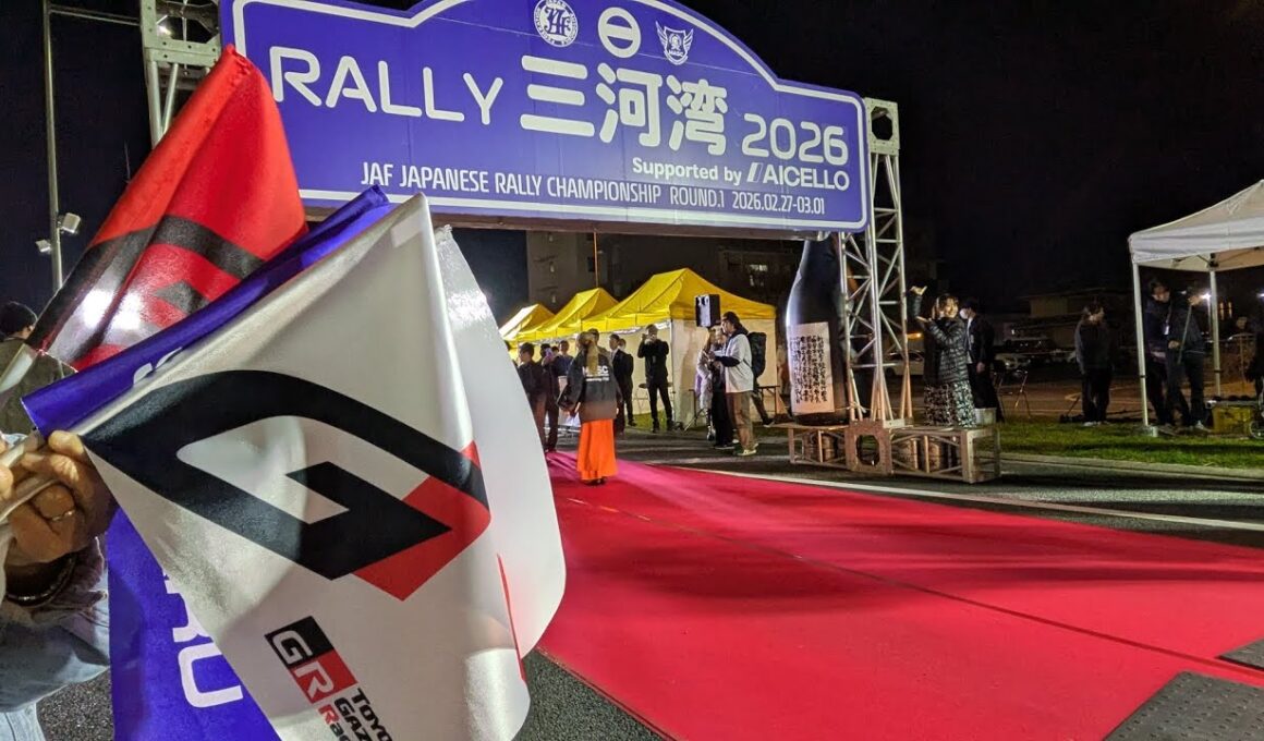 【RALLY三河湾2026】セレモニアル・オープン