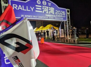【RALLY三河湾2026】セレモニアル・オープン