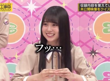 日村さんを年寄り扱いする賀喜遥香&山下美月に、バイ菌扱いのようになる生田絵梨花｜乃木坂46 バナナマン【乃木坂工事中】