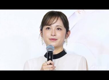 「涙の退院報告…久慈暁子＆渡邊雄太、幸せすぎる親子3ショット💐👶」#久慈暁子 #渡邊雄太 #親子3ショット #出産報告 #芸能ニュース #感動エピソード #バスケットボール日本代表 #家族の形 #育児