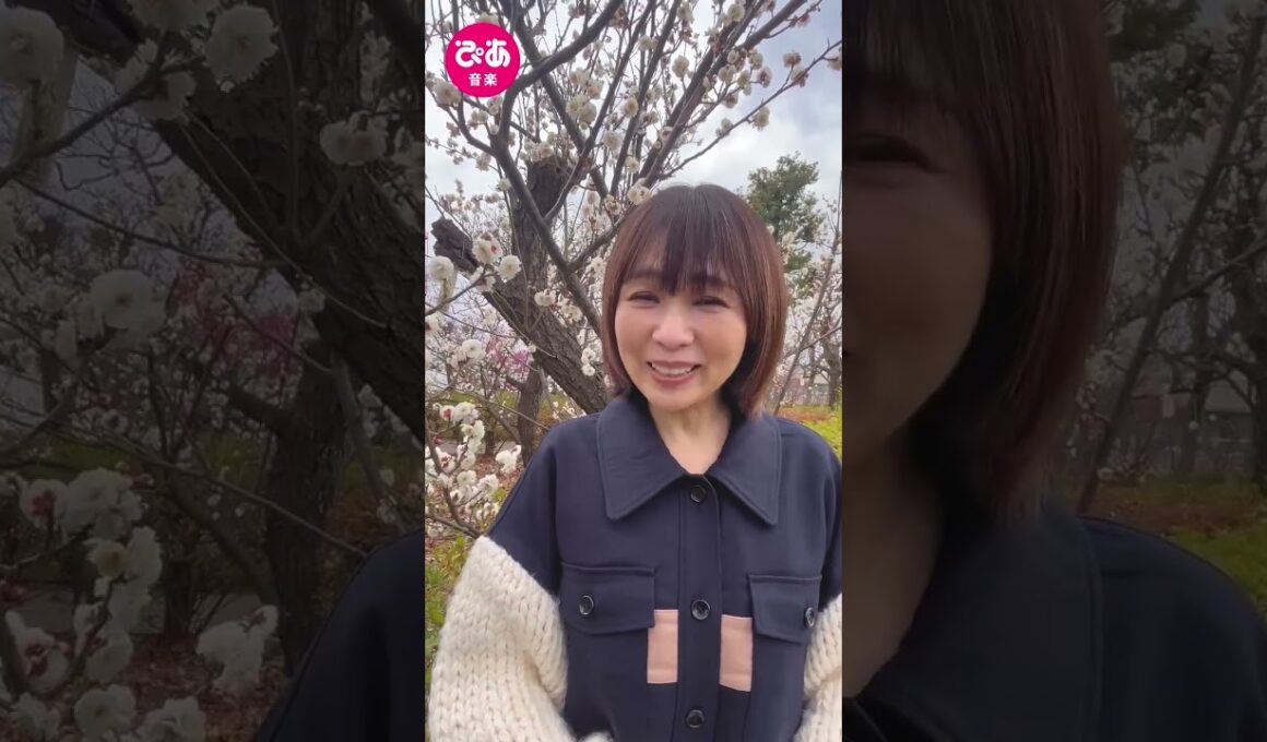 【インタビュー公開中】永井真理子 #shorts