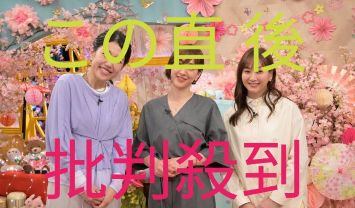 ＜滝川クリステル＞夫・小泉進次郎防衛相との交際から結婚生活まで初告白　秘書も知らなかった“極秘デート”、SP立ち会いの初出産も　「夫が寝たあとに」で