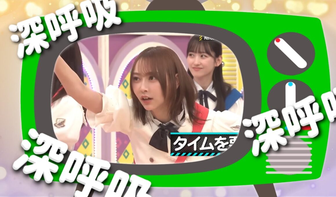 弓木TV ～ StaRt ～