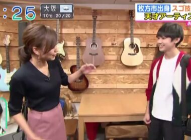 とし坊と真美