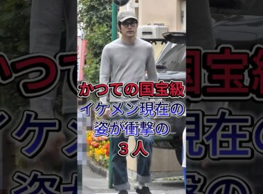 岩田絵里奈電撃退社の裏に隠された転職真相が衝撃的すぎる #岩田絵里奈 #芸能界 #芸能人 #fyp