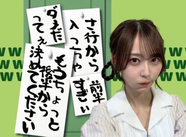 嫉妬嫉妬嫉妬嫉妬嫉妬倦怠期滑舌動物