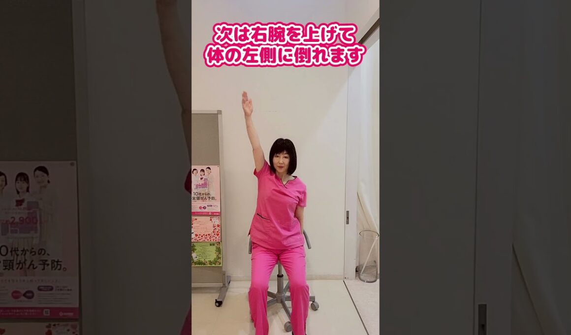 出口便秘をスッキリしたい！トイレでできる便秘解消腸トレ！#shorts #便秘 #ストレッチ #便秘解消 #腸内洗浄 #美容
