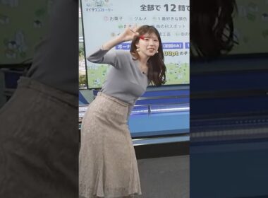 ダーツではしゃぐお天気お姉さん #ウェザーニュース #小林李衣奈