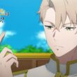 『最強の王様』Season2　第11話予告映像