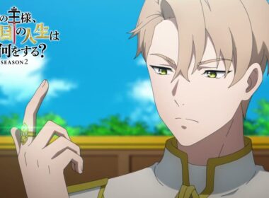 『最強の王様』Season2　第11話予告映像