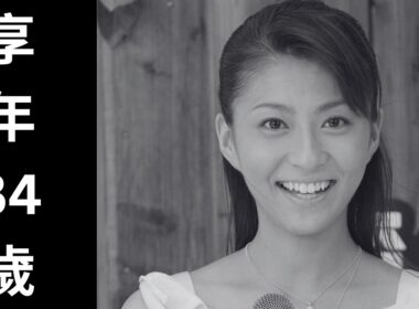 小林麻央 | 2017年6月22日没、1982年7月21日生まれ（34歳）