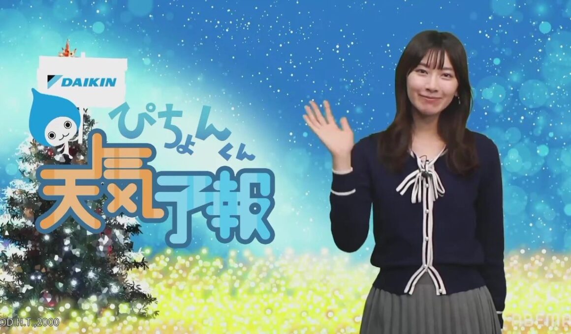 ぴちょんくん天気予報 檜山沙耶 2021年12月12日(日）　《ウェザーニュースLIVE切り抜き》