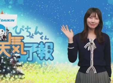 ぴちょんくん天気予報 檜山沙耶 2021年12月12日(日）　《ウェザーニュースLIVE切り抜き》