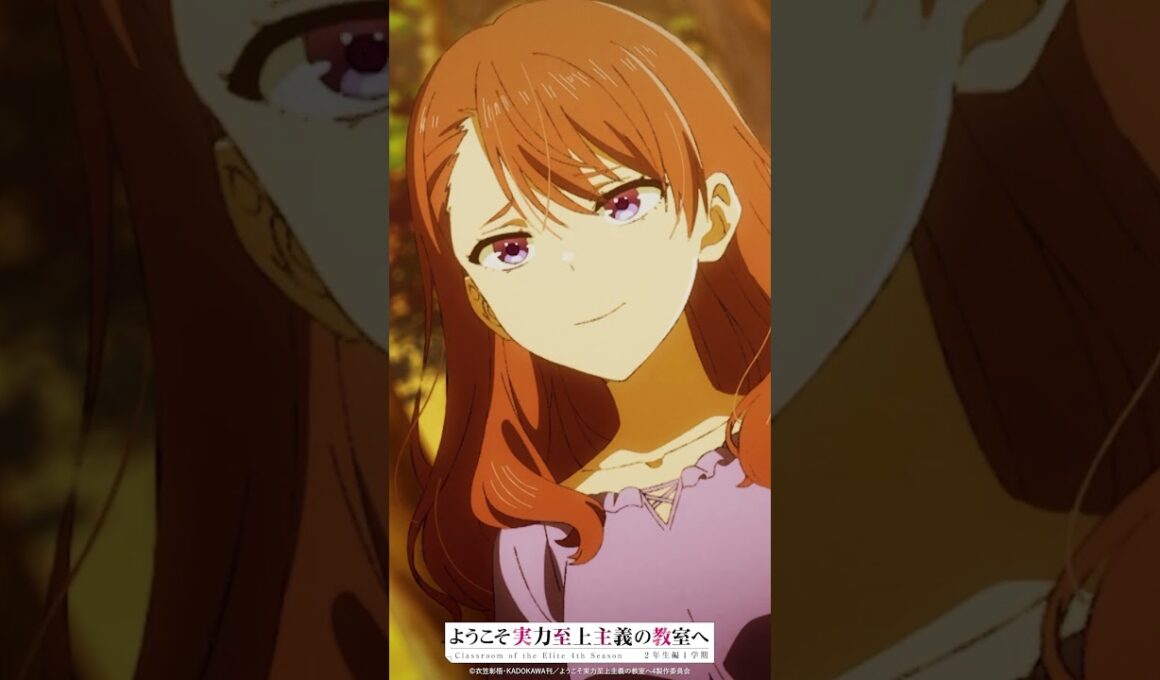 同じ人好きになっちゃたから…  #よう実
