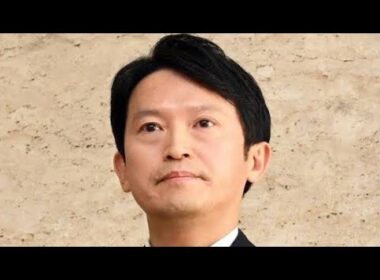 斎藤知事「ｎｅｗｓ２３」小川彩佳アナが「ただただ理解に苦しむ」厳しく批判　カンテレは兵庫県民アンケ「知事続投６８、辞任３２」と