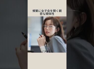 佐藤栞里川田裕美宅で激痛倒れ夜間救急 「尿管結石」診断と神対応にファン涙 #佐藤栞里 #川田裕美 #救急車 #ニュース