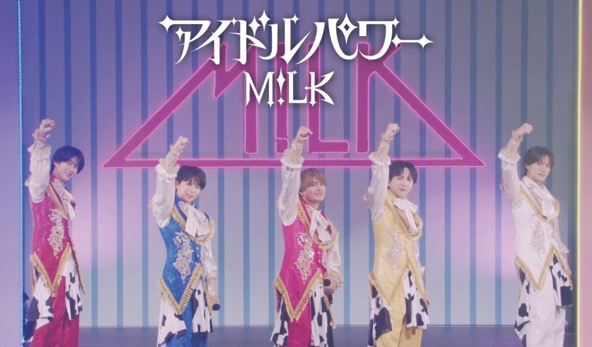 M!LK - アイドルパワー (Official Promotion Video)